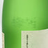 白玉醸造 魔王 名門の粋 720ml 25% 芋焼酎【M4】