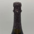 ドンペリニヨン ロゼ 2006 750ml 12.5% Dom Perignon Rose シャンパン【H3】