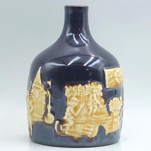 東京都限定◆サントリー ザ ウイスキー 有田焼 陶器ボトル 750ml 43% 1246g SUNTORY THE WHISKY 同梱不可 1246g【K4】