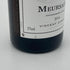 ヴァンサン ジラルダン ムルソー ヴィエイユ ヴィーニュ 2017 750ml 13% VINCENT GIRARDIN 白ワイン【K2】