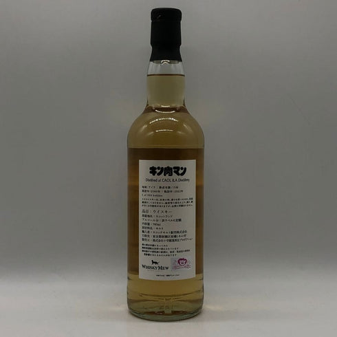 カリラ 15年 2006-2022 キン肉マン ラベル 夢の超人タッグ編 ウイスキーミュウ 700ml 52.4% CAOL ILA スコッチウイスキー【K1】