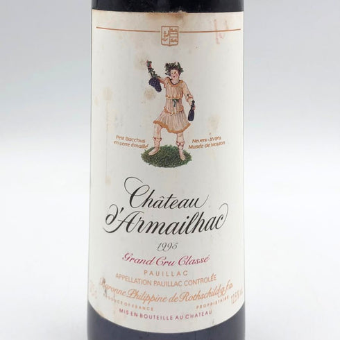 シャトー ダルマイヤック 1996 375ml 12.5% Chateau d'Armailhac ボルドーワイン【C2】