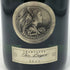オヘーダジャン ブリュット 750ml 12.5% Oree Dargent Brut シャンパン【J1】