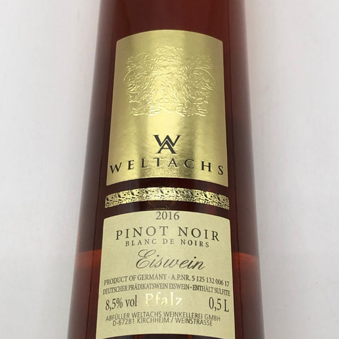 ヴェルタックス ピノ ノワール ブラン ド ノワール 500ml 8.5% Weltachs Pinot Noir Blanc de Noir Eiswein 白ワイン【M2】