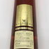 ヴェルタックス ピノ ノワール ブラン ド ノワール 500ml 8.5% Weltachs Pinot Noir Blanc de Noir Eiswein 白ワイン【M2】