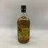 ダグラスレイン ビッグピート スモール バッチ 700ml 46% DOUGLAS LAING'S Big Peat Small Batch スコッチウイスキー【G4】