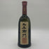 黒龍酒造 黒龍 純米大吟醸 仁左衛門 720ml 2023年11月 日本酒- 純米大吟醸酒【U】