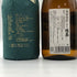 【芋焼酎4本セット】黒麹焼き芋 緑 杜氏 蔵座幸一 720ml 28%&佐藤 白 720ml 25%&黒霧島 720ml 25%&一刻者 石蔵甕貯蔵 720ml 27% 芋焼酎1115g【20】