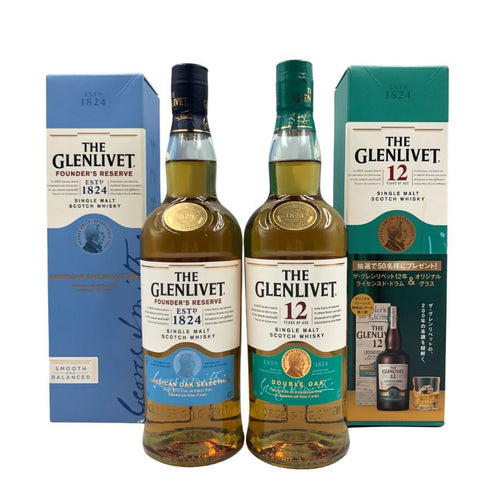 【セット】グレンリベット 12年 ダブルオーク ファウンダーズ リザーブ アメリカンオークセレクション 2本セット 700ml THE GLENLIVET スコッチウイスキー【C1】