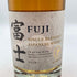 東京都限定◆富士 シングル ブレンデッド ウイスキー 700ml 43% FUJI SINGLE BLENDED 【A】