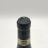 ジャコモ フェノッキオ バローロ ブッシア 2018 750ml 14.5% GIACOMO FENOCCHIO BAROLO BUSSIA 【S1】