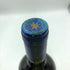 サッシカイア 1993 750ml 12% SASSICAIA イタリアワイン【P4】