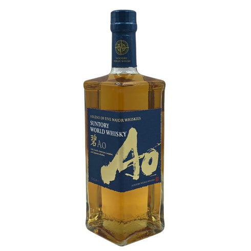 東京都限定◆サントリー AO 碧 シングル 700ml 43% SUNTORY 【I1】