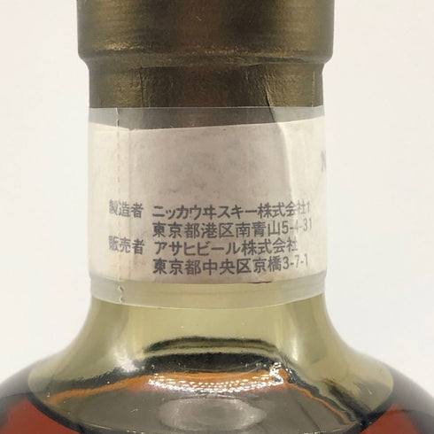 【同梱不可】東京都限定◆ニッカ 北海道余市モルト シングルカスク 1990-2003 750ml 63.7% NIKKA 【Y1】