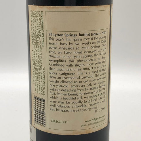 リッジ カルフォルニア ガイザーヴィル 1999 750ml 15% RidgeCalifornia Geyserville カリフォルニアワイン【N4】