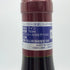 ドメーヌ セラファン ジュヴレ シャンベルタン プルミエ クリュ レ フォントニー 2022 13.5% 750ml Domaine SERAFIN ブルゴーニュワイン【F0】