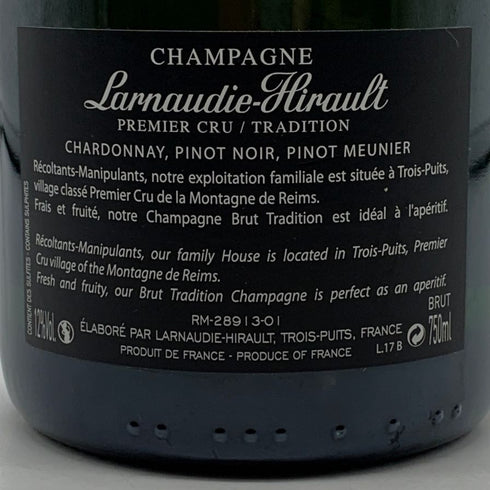 ラルノーディ イロー シャンパーニュ プルミエクリュ トラディション 12% 750ml LARNAUDIE HIRAULT シャンパン【J0】