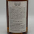 東京都限定◆イチローズ モルト 秩父 PORT PIPE ポートパイプ 700ml 54.5% Ichiro Malt 【Q0】