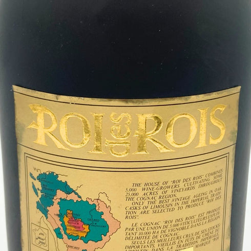 ナポレオン ロア デ ロア コロネーション コニャック 特級 700ml 40% NAPOLEON コニャック【H4】