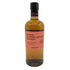 東京都限定◆ニッカ カフェグレーン ウイスキー 700ml 45% NIKKA COFFEY GRAIN WHISKY 【Q】
