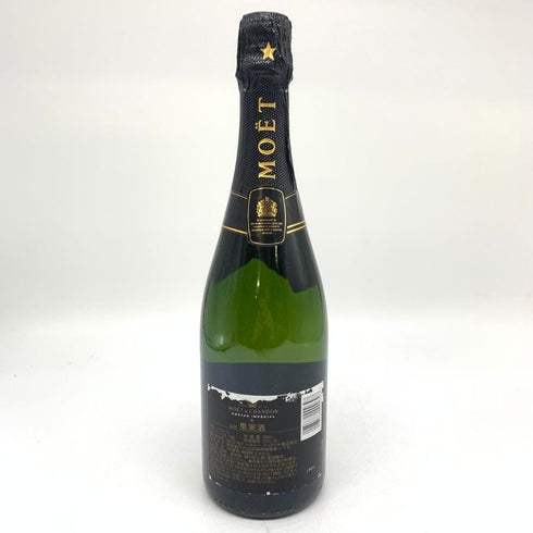 モエ エ シャンドン ネクター アンペリアル 750ml 12% Moet & Chandon NECTAR IMPERIAL【Q4】