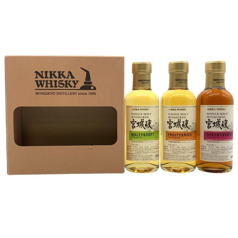 東京都限定◆ニッカ 宮城峡 モルティ&ソフト シェリー&スウィート フルーティ&リッチ 55% 180ml NIKKA MIYAGIKYO 3本セット 【C4】