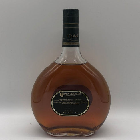 シャボー VSOP デラックス 700ml 40% CHABOT VSOP DELUXE ブランデー【M1】