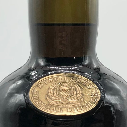ザ グレンリベット アーカイブ 21年 700ml 43% THE GLENLIVET コニャック【J】