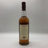 グレンモーレンジ シングルハイランド 1975 750ml 43% GLENMORANGIE スコッチウイスキー【J4】