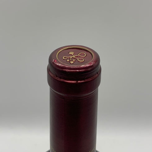 シャトー メルシャン 桔梗ヶ原 メルロー シグナチャー 2015 750ml 12.5% Chateau Mercian 日本ワイン【W4】