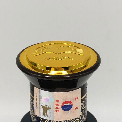 貴州茅台酒股份 漢醤 醤香型白酒 陶器ボトル 500ml 51% MOUTAI 中国酒1026g【P1】