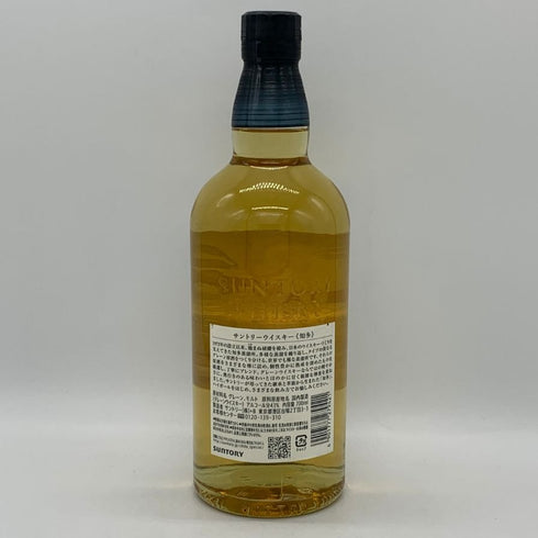東京都限定◆サントリー 知多 シングルグレーン 700ml 43% SUNTORY CHITA 【P1】