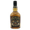 シーバス リーガル 12年 1801 ブレンデッド スコッチ ウイスキー 700ml 40% Chivas Regal スコッチウイスキー【G】