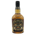 シーバス リーガル 12年 1801 ブレンデッド スコッチ ウイスキー 700ml 40% Chivas Regal スコッチウイスキー【G】