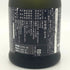 新政 天鷲絨 ヴィリジアン 美郷錦 720ml 13% 2023年3月出荷 日本酒- 純米酒【Z】
