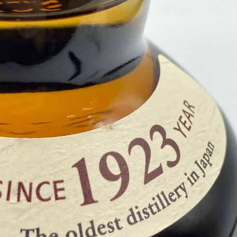 東京都限定◆サントリー 山崎 シングルモルト NV 700ml 43% SUNTORY YAMAZAKI 【N4】