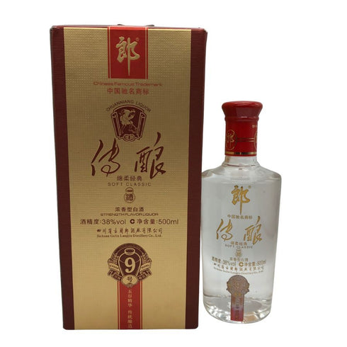 郎 紅花郎酒 9年 500ml 38% 中国酒【F4】