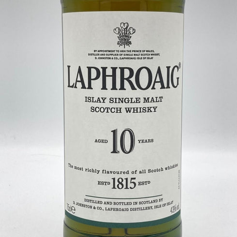 ラフロイグ 10年 シングルモルト スコッチウイスキー 750ml 43% LAPRHROAIG スコッチウイスキー【I2】