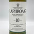 ラフロイグ 10年 シングルモルト スコッチウイスキー 750ml 43% LAPRHROAIG スコッチウイスキー【I2】