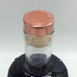 エンプレス 1908 インディゴブルー ジン 750ml 42.5% EMPRESS GIN ジン【T1】