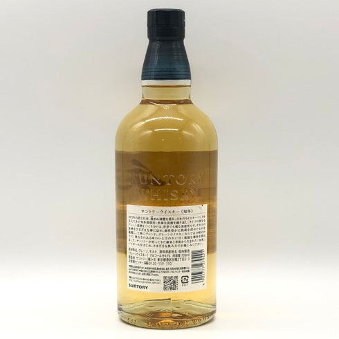 東京都限定◆サントリー 知多 シングルグレーン 700ml 43% SUNTORY CHITA 【G3】