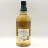 東京都限定◆サントリー 知多 シングルグレーン 700ml 43% SUNTORY CHITA 【G3】
