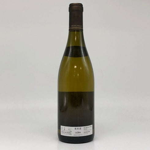 ミシェル ニーロン シャサーニュモンラッシェ 2020 750ml 13% Michel Niellon Chassagne Montrachet 白ワイン【E4】