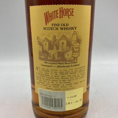 ホワイトホース ファインオールド 700ml 43% WHITE HORSE FINE OLD 【I1】