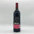 シャトー ジャン フォー ルージュ 2015 750ml 15% Chateau Jean Faux Rouge ボルドーワイン【F1】