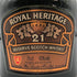 ロイヤル ヘリテージ 21年 陶器ボトル 750ml 43% ROYAL HERITAGE スコッチウイスキー【D】