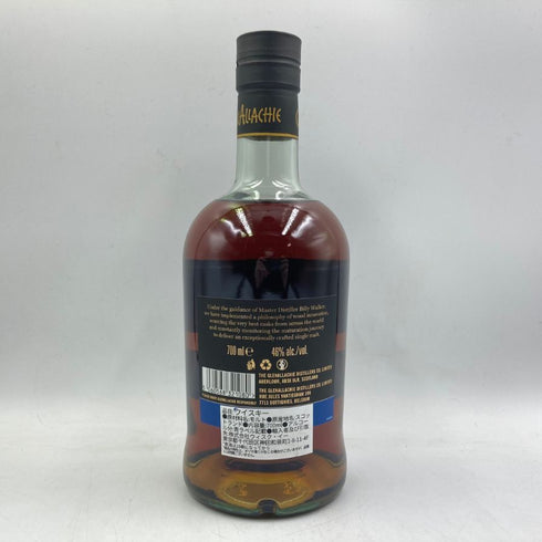グレンアラヒー 15年 700ml 46% GLEN ALLACHIE スコッチウイスキー【G】