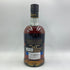 グレンアラヒー 15年 700ml 46% GLEN ALLACHIE スコッチウイスキー【G】