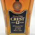 東京都限定◆サントリー クレスト 12年 700ml 43% SUNTORY CREST 【C】