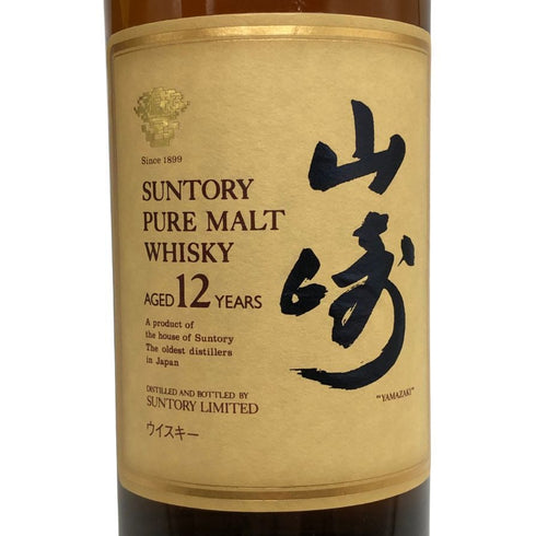 東京都限定◆サントリー 山崎 12年 ピュアモルト 響マーク 750ml 43% SUNTORY PURE MALT YAMAZAKI 【G3】